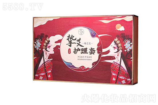 敏之艾摯艾護理套 敏之艾摯艾護理套