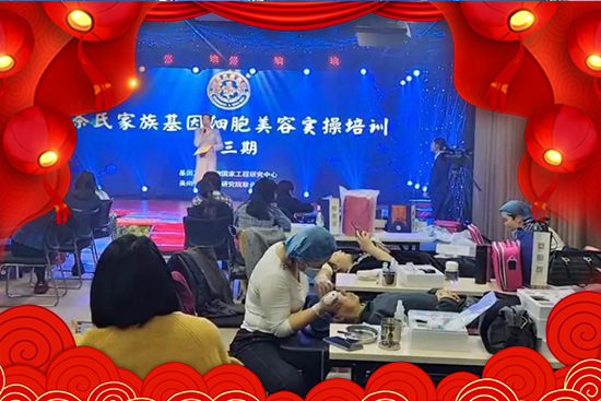 ���ϼ���ף����������옷���f�����⣡