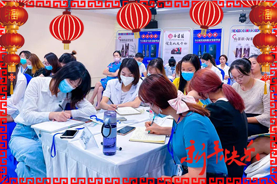 未標(biāo)題-38 未標(biāo)題-38