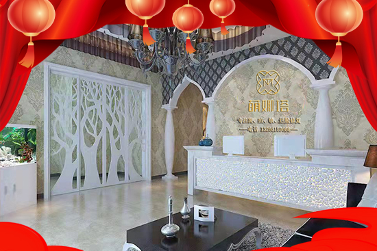 ��ľ֮�Ĕy������Ʒ�ƣ�ף��һ��^�P(y��ng)�P(y��ng)���\(y��n)��(l��i) ��