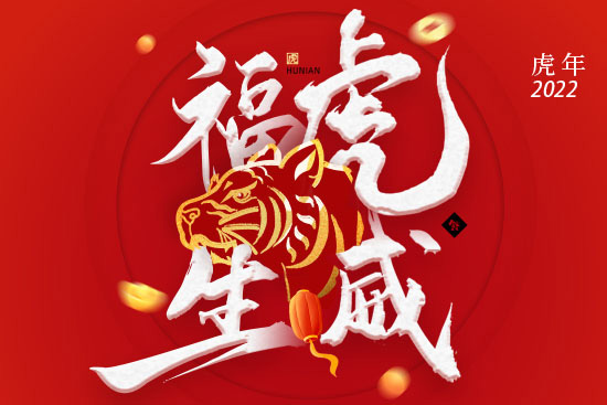 �����Z����ף�㻢������������