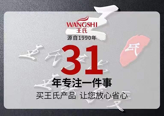 ��������ӭ���������χ�(gu��)�Hȫ�w�T���o����������