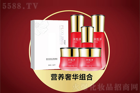 芙皙凈營(yíng)養(yǎng)奢華組合 芙皙凈營(yíng)養(yǎng)奢華組合