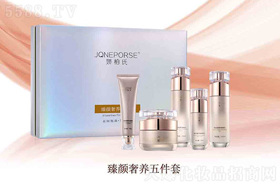 臻顏奢養(yǎng)五件套 臻顏奢養(yǎng)五件套