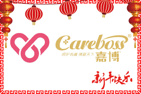 ��ɽ�мβ�ף���´��옷���ϼ��Ҹ�