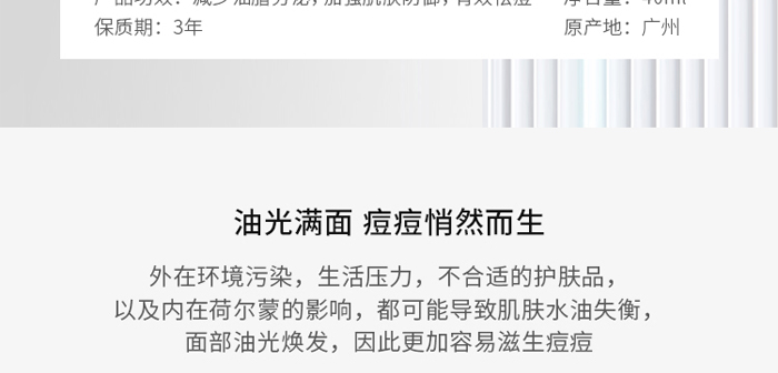 �������o(h��)ԭҺ