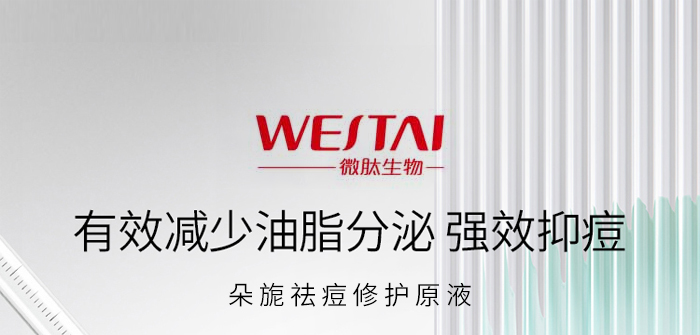 �������o(h��)ԭҺ