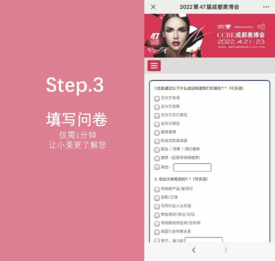 �����I(l��ng)ȡ�ɶ��������I(y��)���[��(hu��)���^�a