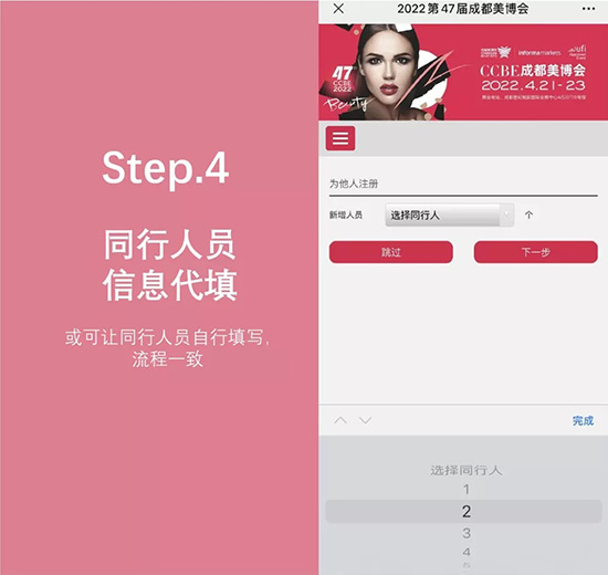 �����I(l��ng)ȡ�ɶ��������I(y��)���[��(hu��)���^�a