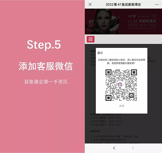 �����I(l��ng)ȡ�ɶ��������I(y��)���[��(hu��)���^�a