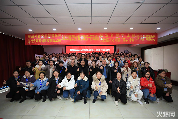 2022�𱬾W(w��ng)�I(y��)���������Є�(d��ng)����I(y��)���͌W(xu��)ͽ�ƺ͡��a�r(n��ng)Ӌ(j��)�����_���xʽ�A�M�ɹ���