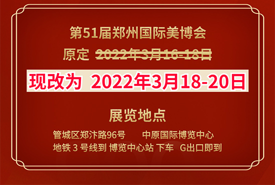 ���݇�(gu��)�H���ݻ��yƷ���[��(hu��)����֪ͨ