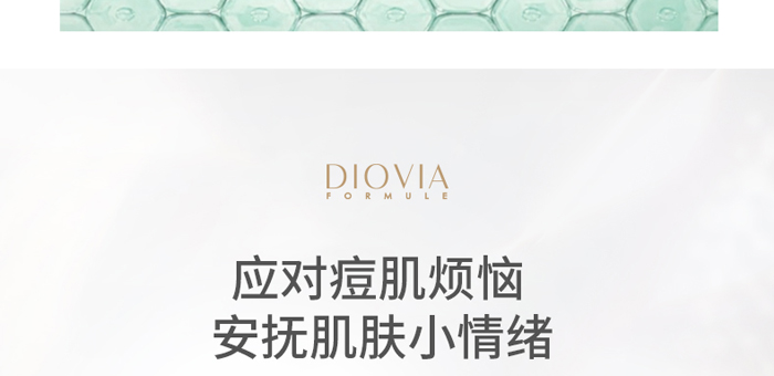 ���º����������o(h��)ˮ