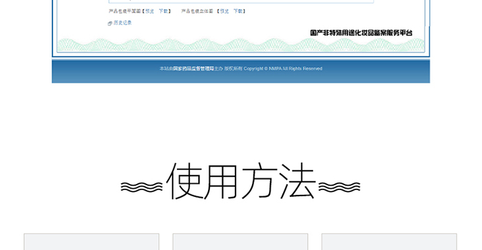 �n�������ם��˪