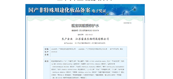 �n�����n����o(h��)ˮ