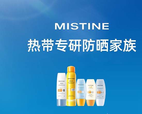 ��֧��Ʒ��ǧ�f+��MISTINE�{��(sh��)���ɞ����TOP1
