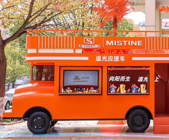 ��֧��Ʒ��ǧ�f+��MISTINE�{��(sh��)���ɞ����TOP1