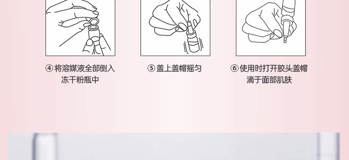 Piccoch�x��������ɷ��׺�