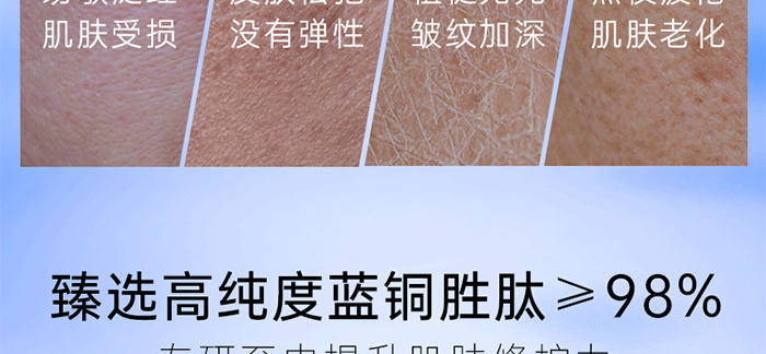 Piccoch���r(sh��)ݼ���Β����AҺ