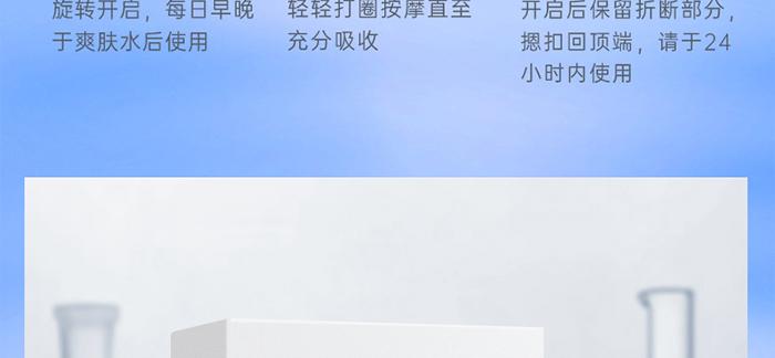 Piccoch���r(sh��)ݼ���Β����AҺ