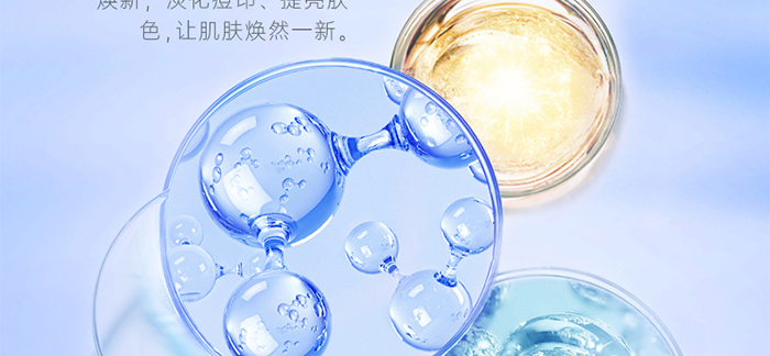 Piccoch���r(sh��)ݼ���Β����AҺ