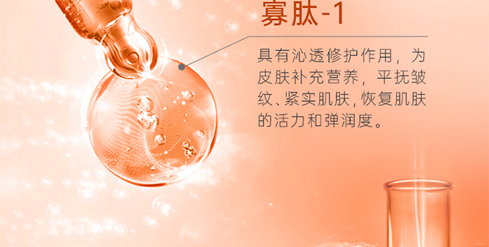 Piccoch����ݝ�(r��n)���ɷ��׺�