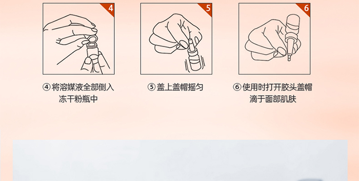 Piccoch����ݝ�(r��n)���ɷ��׺�