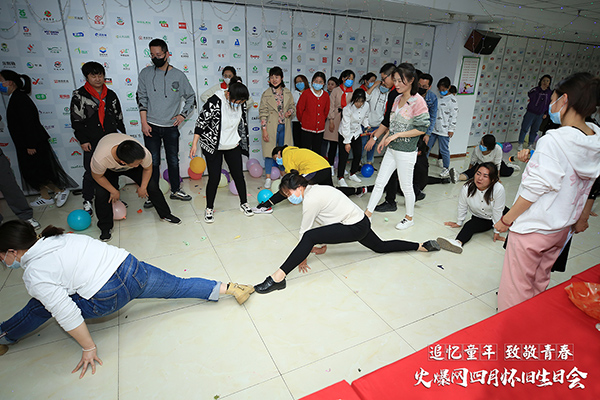 ��׷��ͯ�ꡤ�¾��ഺ���𱬾W(w��ng)4���f���Օ�(hu��)�A�M�e�k