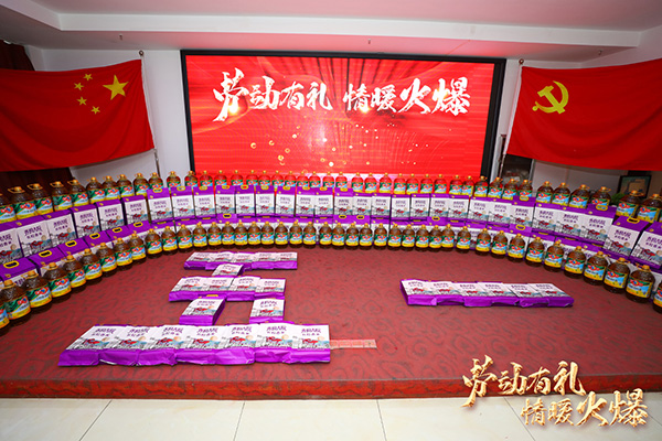 �ڄ��жY����ů�����𱬾W(w��ng)��T��������һ�ڄӹ�(ji��)����