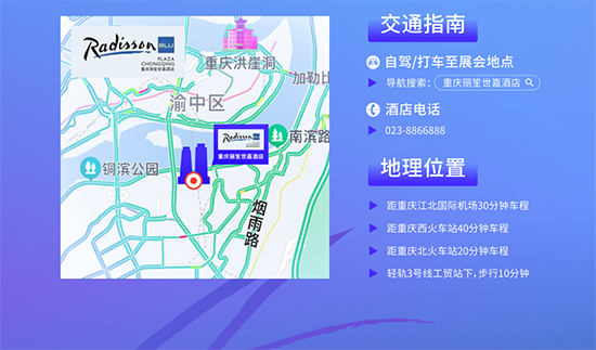 CCBE�����С��ؑcվ