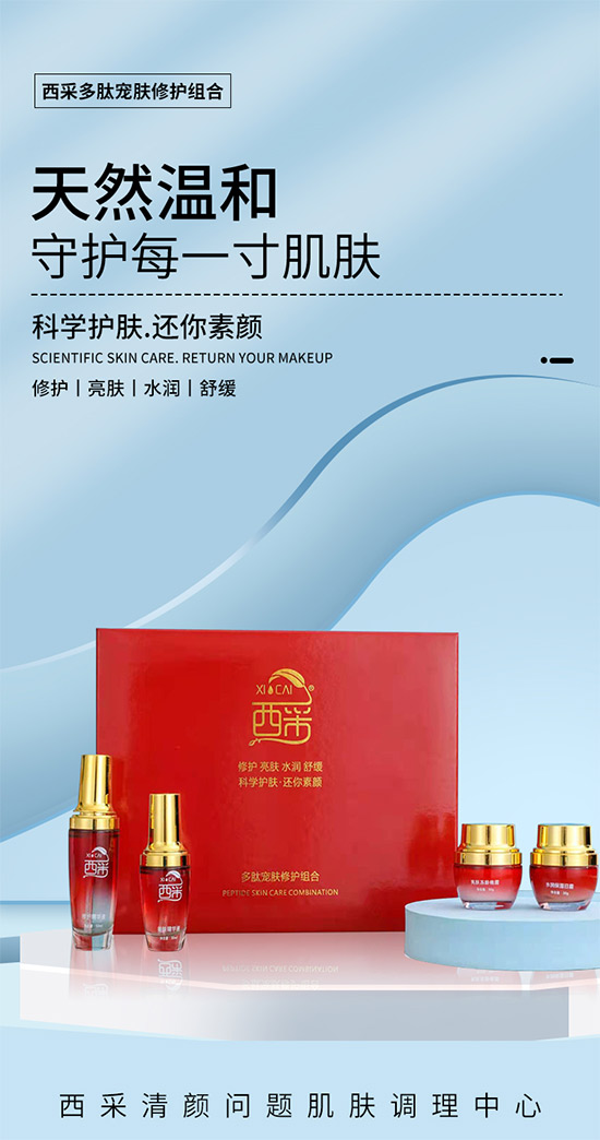 ��������b