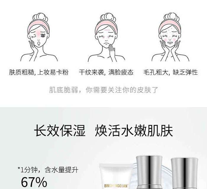 ����Ȫ-�x���ۼ��a(b��)ˮ��(�ļ��ף�