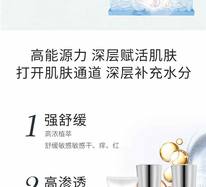 ����Ȫ-�x���ۼ��a(b��)ˮ��(�ļ��ף�