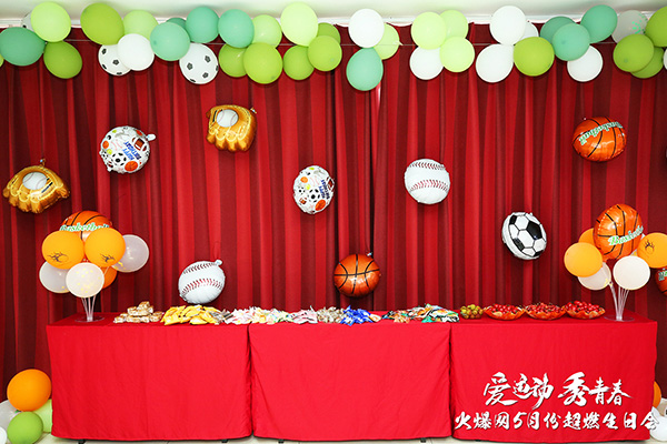 �𱬾W(w��ng)�����\(y��n)�����ഺ��5���\(y��n)�����Օ��A�M�e�k��