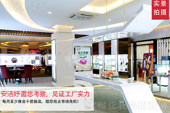 �y�ֹ��M(j��n)���������A����ϲ�V�ݰ���楻��yƷ�S�m(x��)�s�𱬾W(w��ng)��