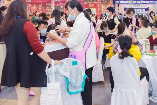 2022���u���H���I(y��)���[��(hu��)