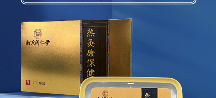 �Ͼ�ͬ���ß�Ŀ�������