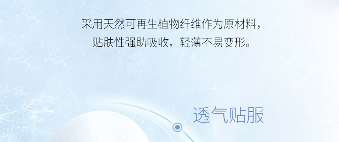 �������ܼ��a(b��)ˮ������Ĥ