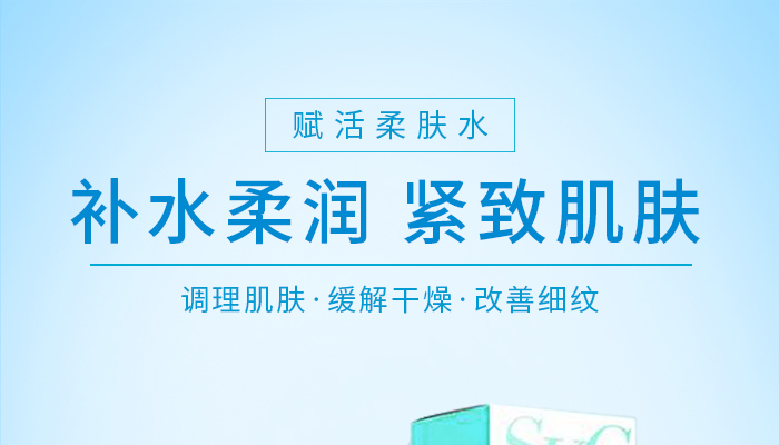 �P���Z�����wˮ