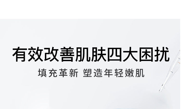 ���������߽M����ԭ�ޏ;��_Һ_06