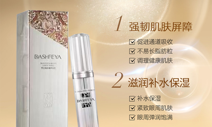 ��Ԋ(sh��)���I�zԭ�����ľ��A��˪