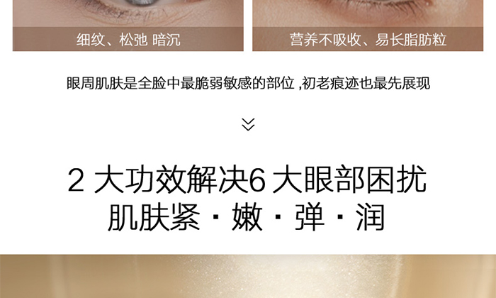 ��Ԋ(sh��)���I�zԭ�����ľ��A��˪