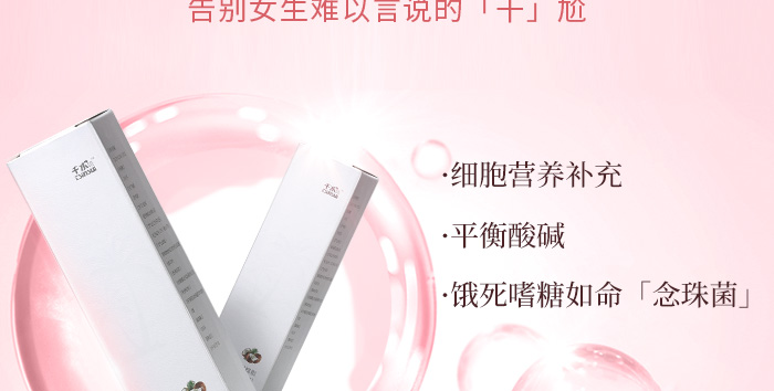 ˽�o(h��)���z_07