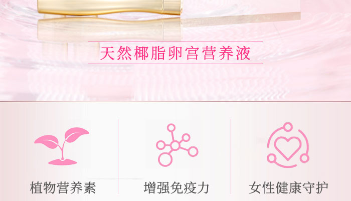 ��ȻҬ֬�ьm�I(y��ng)�B(y��ng)Һ_03