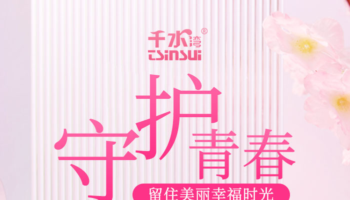 ��ȻҬ֬�ьm�I(y��ng)�B(y��ng)Һ_01