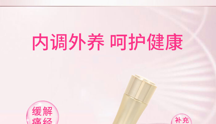 ��ȻҬ֬�ьm�I(y��ng)�B(y��ng)Һ_04