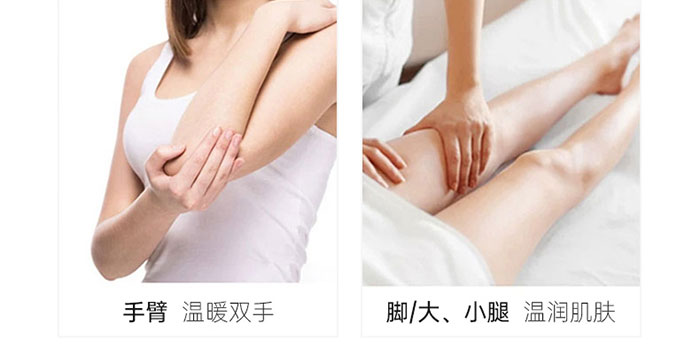 ��ȻҬ�Ӱ�Ħ��