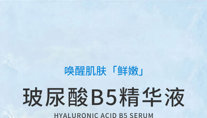 ������B5���AҺ_01