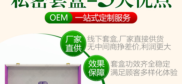 ���Ōm�i���o�׺д��ӹ�