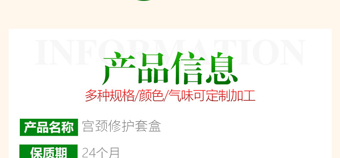 ���Ōm�i���o�׺д��ӹ�